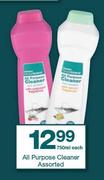Housebrand All Purpose Cleaner-750ml Each