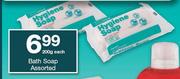 Housebrand Bath Soap-200g Each