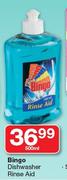 Bingo Dishwasher Rince Aid-500ml