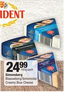 Simonsberg Blaauwberg/Simonzola/Creamy Blue Cheese-100gm