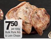 Bulk Pork Rib & Loin Chops-Per 100gm