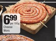 Cheese Wors-Per 100gm