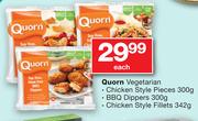 Quorn Vegetarian(Chicken Style Pieces 300g/BBQ Dippers 300g Or Chicken Style Fillets 342g)-Each