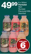 Parmalat Steri Steri Stumpie Flavoured Milk Assorted-3X6X350ml