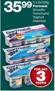 Parmalat Smooth/Yumchums Yoghurt Assorted-3X6X100gm