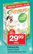 Futurelife Smart Food Verskeidenheid-600gm
