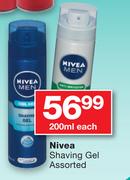 Nivea Shaving Gel Assorted-200ml Each