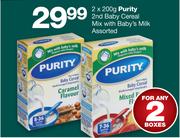 Purity 2nd Baby Cereal Mix With Baby’s Milk-2x200g