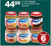 Purity 2nd Foods Baby Food-6x200ml