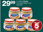 Purity 1st Foods Baby Food-5x200ml
