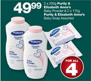 2x200g Purity & Elizabeth Anne's Baby Powder & 2x175g Purity & Elizabeth Anne's Baby Soap-For All 4