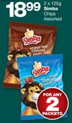 Simba Chips Assorted-2 x 125gm