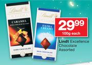 Lindt Excellence Chocolate Assorted-100gm Each