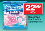 Manhattan Pink & White Marshmallows-400gm