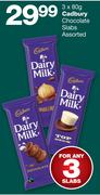 Cadbury Chocolate Slabs Assorted-3 x 80gm