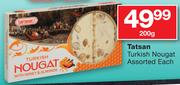 Tatsan Turkish Nougat Assorted-200gm Each