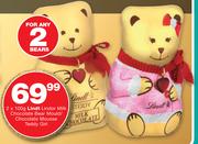 Lindt Lindor Milk Chocolate Bear Mould/Chocolate Mousse Teddy Girl-2 x 100gm