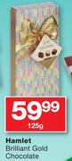 Hamlet Brilliant Gold Chocolate-125gm