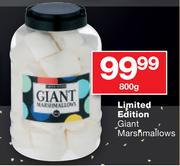 Limited Edition Giant Marshmallows-800gm