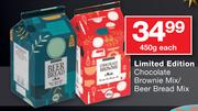 Limited Edition Chocolate Brownie Mix/Beer Bread Mix-450gm Each