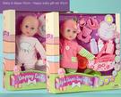 Baby & Diaper 45cm + Happy Baby Gift Set 45cm