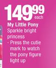 My Little Pony Sparkle Bright Princess-Each
