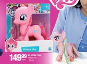 My Little Pony Pinkie Pie 20cm-Each