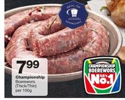 Championship Boerewors(Thick/Thin)-Per 100g