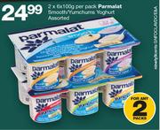 Parmalat Smooth/Yumchums Yoghurt Assorted-2 x 6 x 100g Per Pack