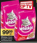 Whiskas Meaty Nuggets Katkos Verskeidenheid-2Kg Elk
