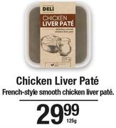 French-Style Smooth Chicken Liver Pate-125g