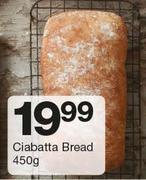 Ciabatta Bread-450g