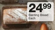 Banting Bread-Each