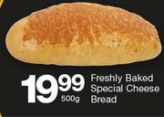 Freshly Baked Special Cheese Bread-500g