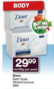 Dove Bath Soap White/Conditioner Milk-4x100g Per Pack