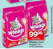 Whiskas Meaty Nuggets Cat Food-2kg Each