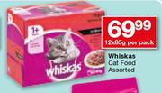 Whiskas Cat Food 12x85g Per Pack