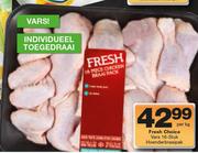 Fresh Choice vars 16 Stuk hoenderbraai pak-Per Kg