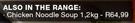 Platinum Soups Chicken Noodle Soup-1.2Kg