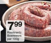 Rooikrantz Boerewors-Per 100g