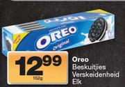Oreo Beskuitjies Verskeidenheid-152g Elk