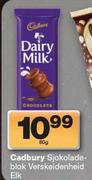 Cadbury Sjokoladeblok Versskeidenheid-80g Elk