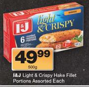 I & J Light & Crispy Hake Fillets Portions-500g Each