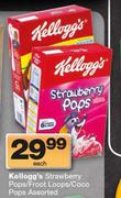 Kellogg's Strawberry Pops/Froot Loops/Coco Pops Assorted Each