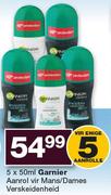 Garnier aanrol vir mans/dames verskeidenheid-5 x 50ml