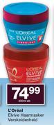 L’Oreal Elvive Haarmasker Verskeidenheid-300ml Elk