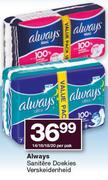 Always Sanitere Doekies Verskeidenheid-14/16/18/20 Per Pak