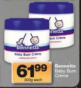 Bennetts Baby Bum Creme-300g Each