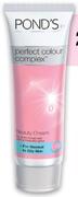 Pond's Perfect Colour Complex Beauty Cream-50ml