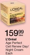 L'Oreal Age Perfect Cell Renew Day/Night Cream-50ml